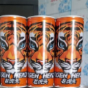北京心意多宝科贸有限公司