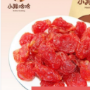 河南小猴哈哈实业有限公司