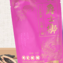 湘潭市爵士榔食品有限公司