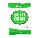 韩城盛世味业调料有限责任公司
