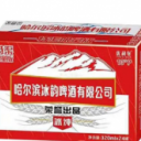 德州非凡饮品有限公司