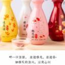 河南左岸酒庄有限公司