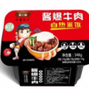 沅江市大众香辣王食品有限公司