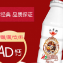 漯河市高旗生物科技有限公司