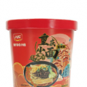 河北华众食品有限公司