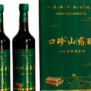 孟州市口珍食品有限公司