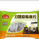 河南仙力面业有限公司