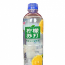 巩义市天雨饮品有限公司