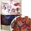 长沙茶余饭后食品有限公司