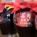 滨州市旺兴食品有限公司