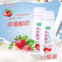 上海真感觉食品有限公司
