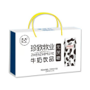 山东妙恋食品有限公司