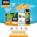 三门峡富达饮品有限公司