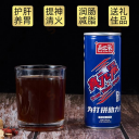 广州正森一辰科技有限责任公司