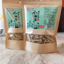 曹县客美达食品有限公司