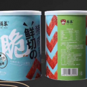 靖江苏萃食品有限公司