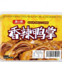滨州牧泰食品有限公司