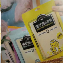 黑龙江莱蒂斯食品技术开发有限公司