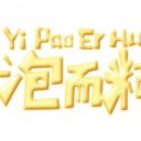 上海越哲食品有限公司
