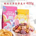河南帮太食品有限公司