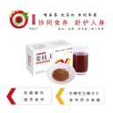 成都礼枎康生物科技有限公司