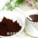 黑龙江美泽康商贸有限公司