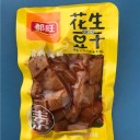 枣庄市都旺食品有限公司