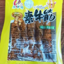 灵武市泽达食品有限公司