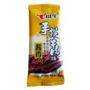 汕头市中天食品有限公司