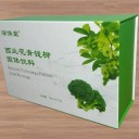 深圳市儒一科技有限公司
