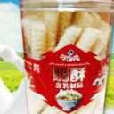 内蒙古阿妈妮食品有限公司