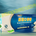 潍坊好运康生物科技有限公司