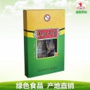 湖南荣创黄花菜食品有限公司
