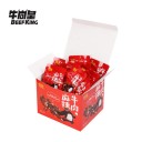 湖南优粮全统食品科技有限公司