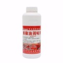 青岛瑞香源食品有限公司