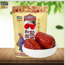 邢台美核家食品有限公司