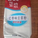 西安京隆汇商贸有限公司
