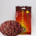 韩城市金太阳花椒油脂药料有限责任公司