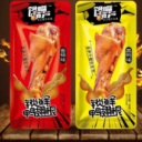 湖南源味天下食品有限公司