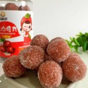 丹东土珍季土特产品有限公司