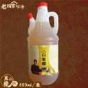 河南省老杨家食品有限公司