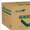 郑州海韦力食品工业有限公司