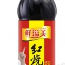 山东花之坊食品有限公司