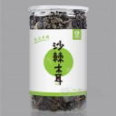 龙江绿铭农业发展有限公司