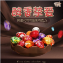 成都市长城食品有限责任公司