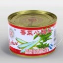 漳州市港昌工贸有限公司