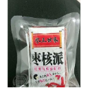 沧州顺康食品有限公司