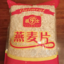广西梧州市易乐士食品有限公司