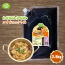 青岛圃绿纳贸易有限公司