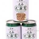 广西巴马正中长寿食品有限公司